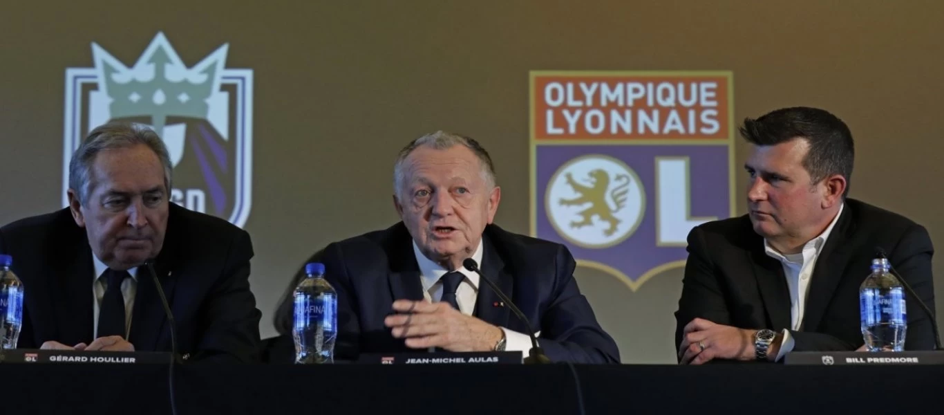 Γαλλία: «Έξαλλοι» οι παράγοντες της Λιόν - «Θα ζητήσουμε αποζημίωση δεκάδων εκατομμυρίων ευρώ»